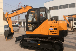 crawler excavator 