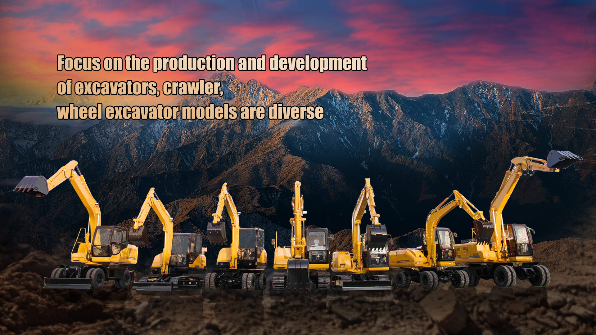Excavator manufacturer